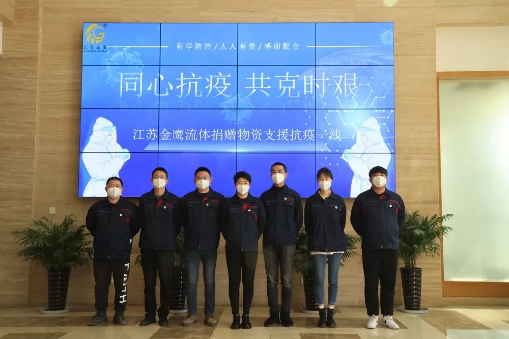 疫情無(wú)情人有情，蘇戰(zhàn)蘇決鷹無(wú)缺