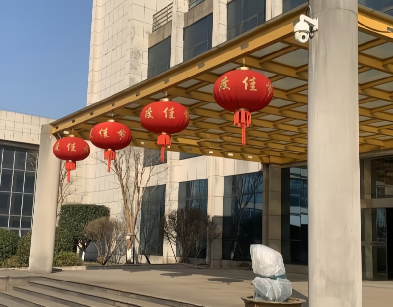 江蘇金鷹流體機(jī)械 | 新歲序開(kāi)，同赴新程！